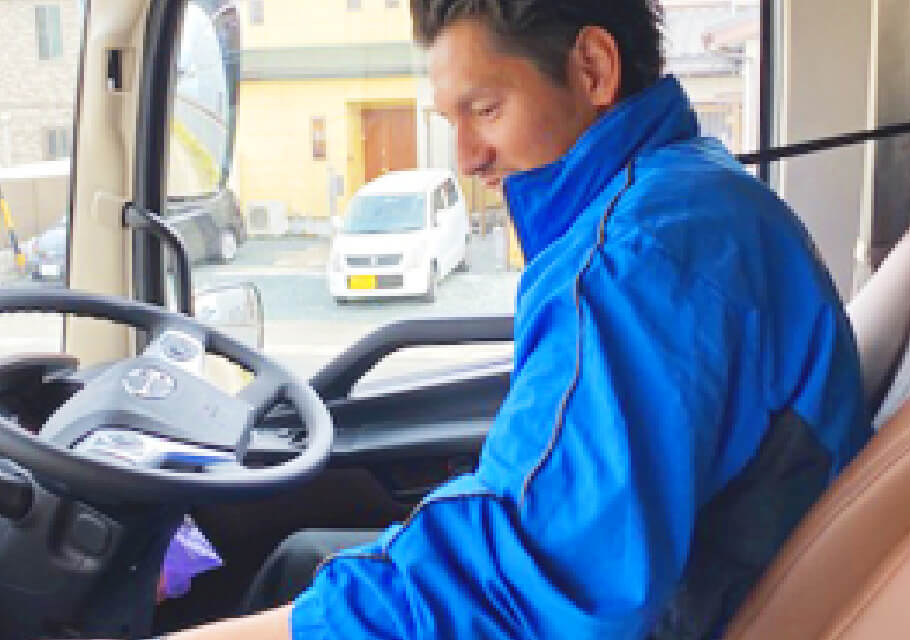 TRANSPORTATION 一般貨物自動車運送事業