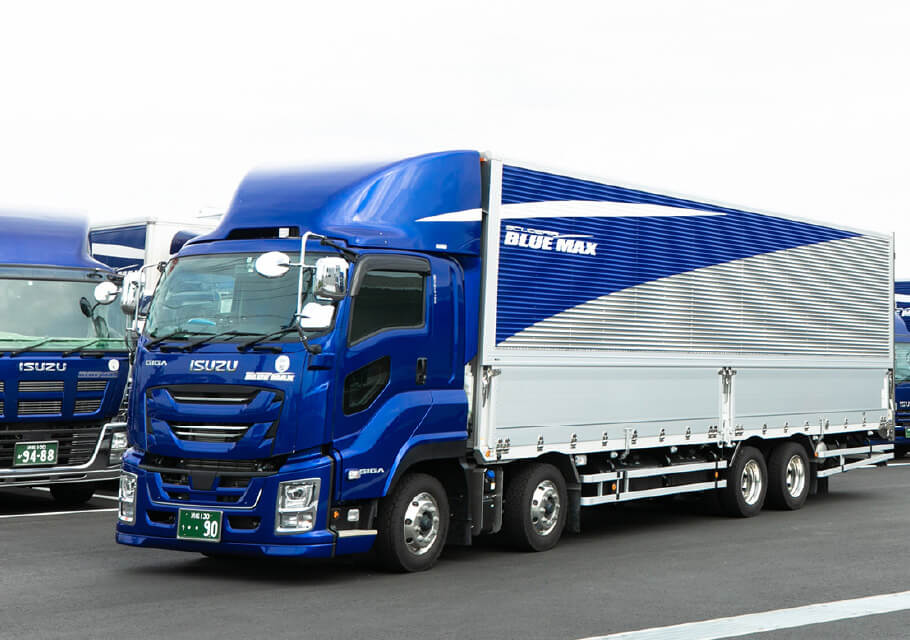 TRANSPORTATION 一般貨物自動車運送事業