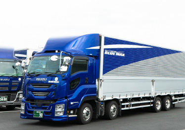 TRANSPORTATION 一般貨物自動車運送事業