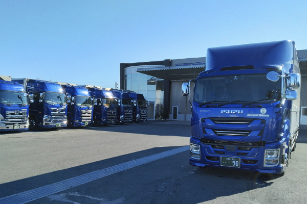 03 ワンストップサービス