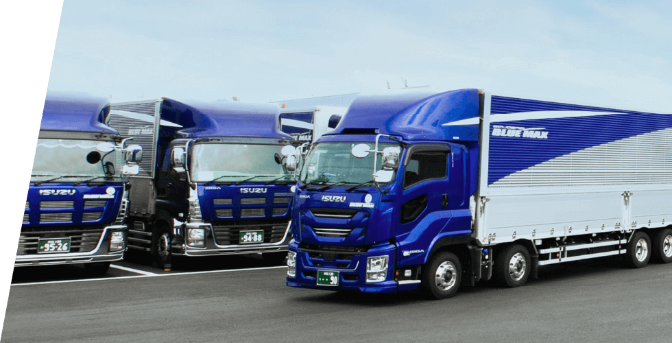 NETWORK 事業所一覧