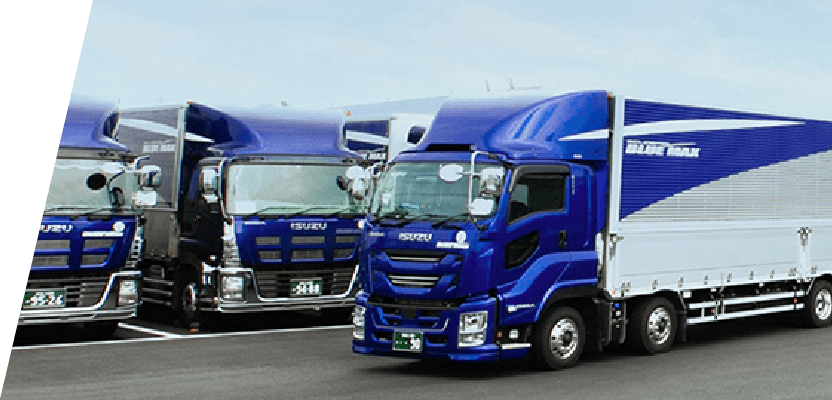 NETWORK 事業所一覧